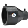 EF Reducer