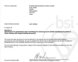 Specification for polyethylene pipes and fittings