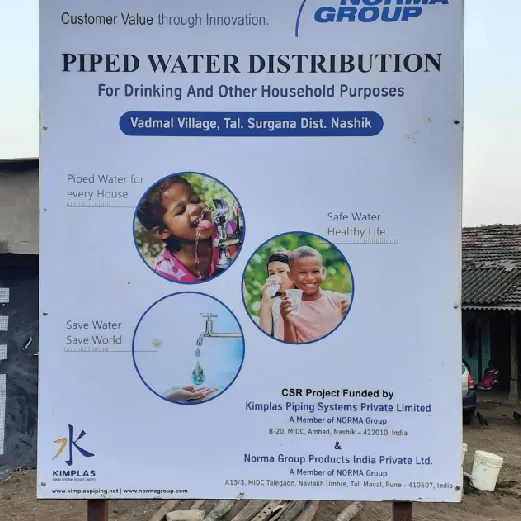 Water supply Project, Vadmal, Nashik